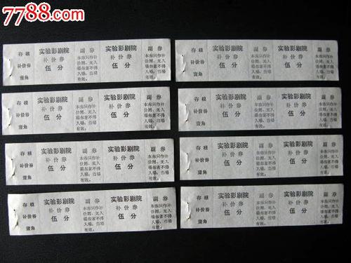 购买假台湾慈济大学文凭毕业证